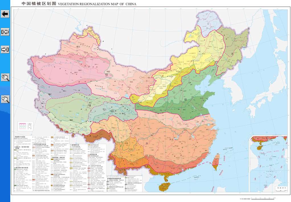 vegetation_regionalization_map_of_china